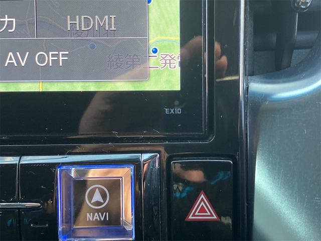 ヴェルファイア 2.5Z Aエディション ETC バックカメラ ナビ TV クリアランスソナー オートクルーズコントロール 両側電動スライドドア オートライト LEDヘッドランプ スマートキー 電動格納ミラー 3列シート CVT(40枚目)