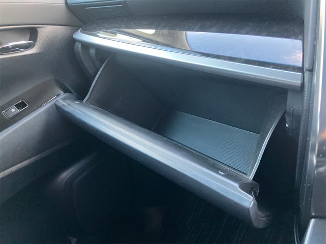 ヴェルファイア 2.5Z Aエディション ETC バックカメラ ナビ TV クリアランスソナー オートクルーズコントロール 両側電動スライドドア オートライト LEDヘッドランプ スマートキー 電動格納ミラー 3列シート CVT(43枚目)