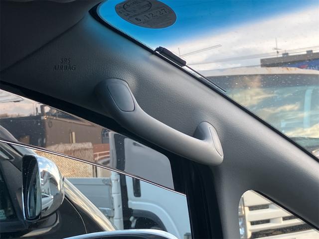 ヴェルファイア 2.5Z Aエディション ETC バックカメラ ナビ TV クリアランスソナー オートクルーズコントロール 両側電動スライドドア オートライト LEDヘッドランプ スマートキー 電動格納ミラー 3列シート CVT(45枚目)