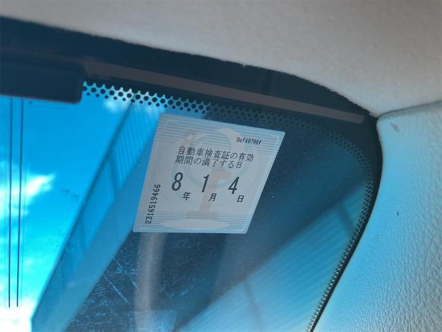 ヴェルファイア 2.5Z Aエディション ETC バックカメラ ナビ TV クリアランスソナー オートクルーズコントロール 両側電動スライドドア オートライト LEDヘッドランプ スマートキー 電動格納ミラー 3列シート CVT(67枚目)