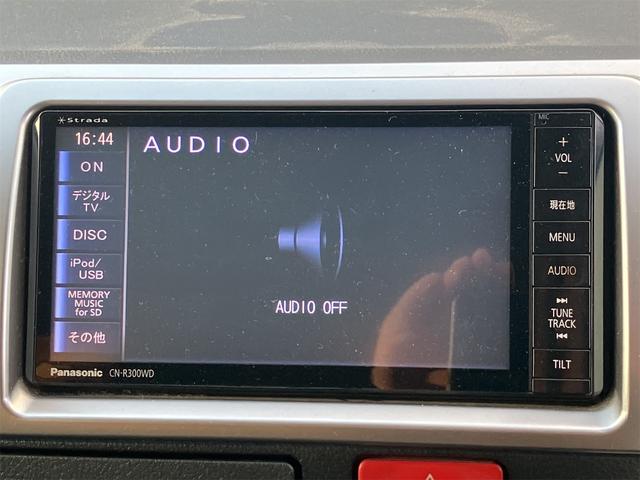 レジアスエースバン ロングスーパーＧＬ　ＥＴＣ　バックカメラ　ナビ　ＴＶ　両側電動スライドドア　オートライト　スマートキー　電動格納ミラー　ＡＴ　１００Ｖ電源　ＡＢＳ　エアコン　パワーステアリング　パワーウィンドウ　運転席エアバッグ　ＣＤ（31枚目）