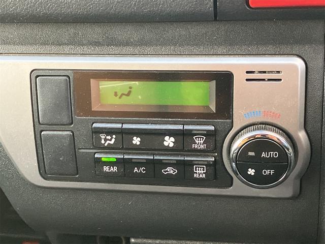 レジアスエースバン ロングスーパーＧＬ　ＥＴＣ　バックカメラ　ナビ　ＴＶ　両側電動スライドドア　オートライト　スマートキー　電動格納ミラー　ＡＴ　１００Ｖ電源　ＡＢＳ　エアコン　パワーステアリング　パワーウィンドウ　運転席エアバッグ　ＣＤ（34枚目）