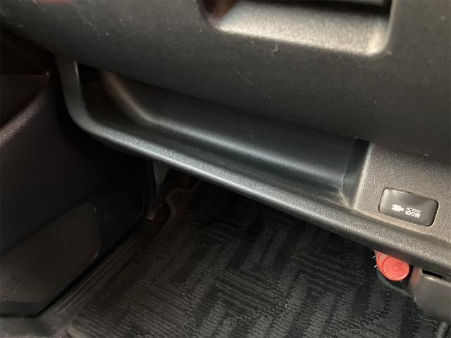 レジアスエースバン ロングスーパーＧＬ　ＥＴＣ　バックカメラ　ナビ　ＴＶ　両側電動スライドドア　オートライト　スマートキー　電動格納ミラー　ＡＴ　１００Ｖ電源　ＡＢＳ　エアコン　パワーステアリング　パワーウィンドウ　運転席エアバッグ　ＣＤ（39枚目）