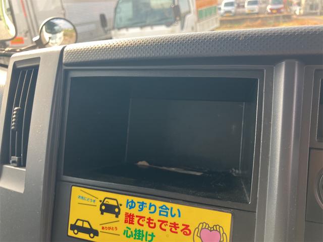 �݌Ɋm�F�ȂǂɊւ��ẮA���C�y�ɂ��₢���킹���������B