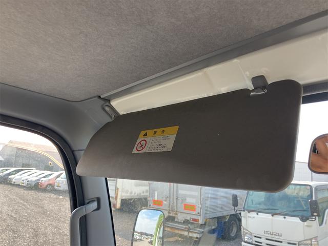 �ו��ɓn��S���X�^�b�t���m�F�������Ē����܂��̂ł����S�������܂��I�I�����x���m�F���������I