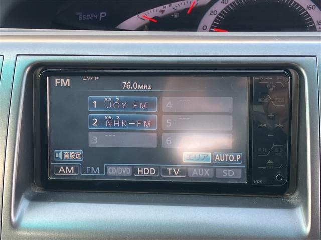 ���������܂��Đ��ɗL��������܂��I�I���񂲗��X���Ē����A���ۂɂ����ɂȂ��Ē�����΂Ǝv���܂��B���q�l����̂��A�����X�^�b�t�ꓯ�A�S��肨�҂����Ă���܂�