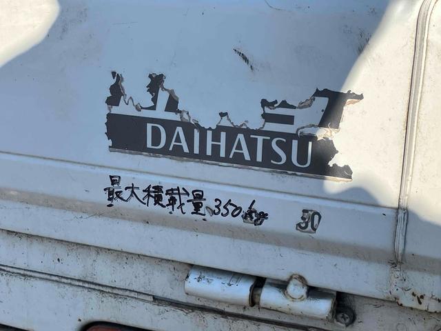 ハイゼットトラック 　４ＷＤ　軽トラック　５速マニュアル　エアコン　パワステ　三方開　積載量３５０ｋｇ（24枚目）