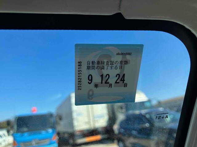 ハイゼットトラック 　４ＷＤ　軽トラック　５速マニュアル　エアコン　パワステ　三方開　積載量３５０ｋｇ（62枚目）