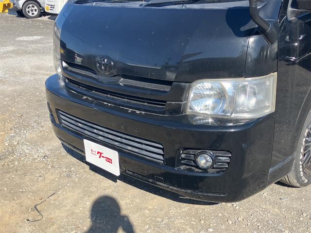 �ו��ɓn��S���X�^�b�t���m�F�������Ē����܂��̂ł����S�������܂��I�I�����x���m�F���������I