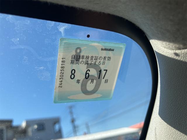 �����x�A���Ԃ��䗗���������B