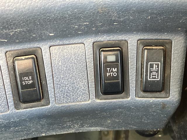 ヒノレンジャー 　３．８ｔダンプ　トラック　コボレーン　６速マニュアル　後輪ダブル　エアコン　パワーステアリング　パワーウィンドウ　運転席エアバッグ（34枚目）