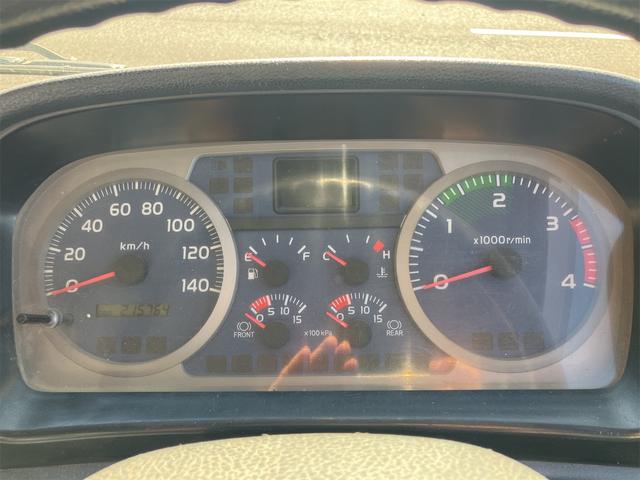 ヒノレンジャー 　３．８ｔダンプ　トラック　コボレーン　６速マニュアル　後輪ダブル　エアコン　パワーステアリング　パワーウィンドウ　運転席エアバッグ（42枚目）