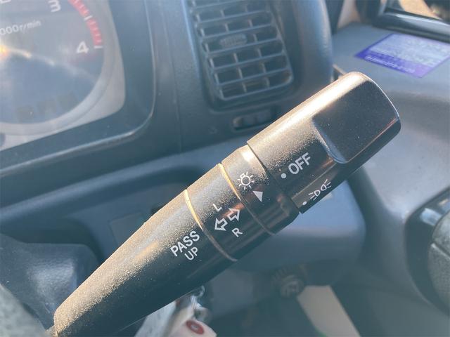 ヒノレンジャー 　３．８ｔダンプ　トラック　コボレーン　６速マニュアル　後輪ダブル　エアコン　パワーステアリング　パワーウィンドウ　運転席エアバッグ（44枚目）