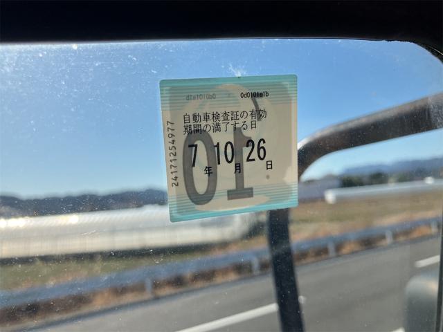 ヒノレンジャー 　３．８ｔダンプ　トラック　コボレーン　６速マニュアル　後輪ダブル　エアコン　パワーステアリング　パワーウィンドウ　運転席エアバッグ（57枚目）