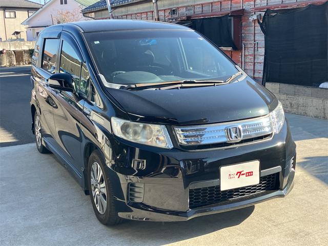 ���Ԃ̒m�����Ȃ��Ă����v�ł��I�F�l�̂����X���X�^�b�t�ꓯ�A�S��肨�҂����Ă���܂��B