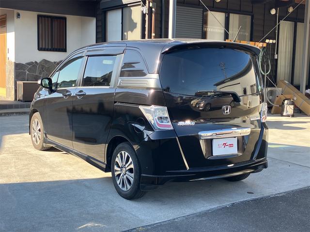 �����x�A���Ԃ��䗗���������B