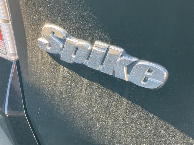 ���̓x�͓��X�̂��Ԃ������ɂȂ��Ă��������A���ɂ��肪�Ƃ��������܂��B�������茻�Ԋm�F���Ē�����悤�A��������v���܂��I