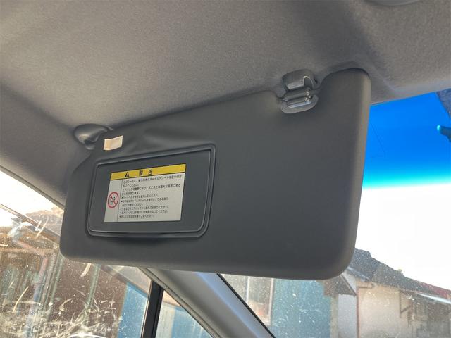 �݌Ɋm�F�ȂǂɊւ��ẮA���C�y�ɂ��₢���킹���������B