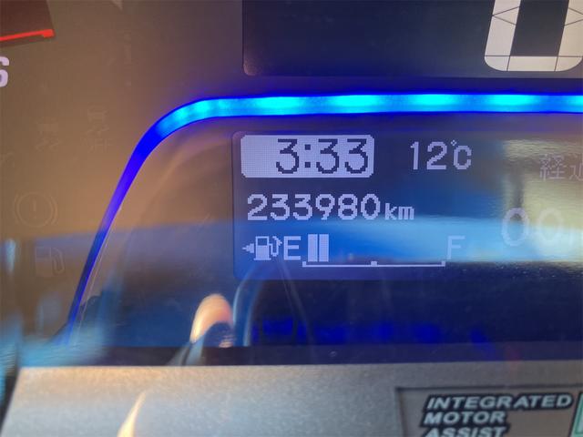 �����ɂ����X�����Ȃ��ꍇ�≓���ɂ��Z�܂��̕��A�ԗ���Ԃ̏ڍׂ��m�肽�����͂��C�y�ɂ��A����������