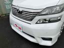 ２．４Ｚ　ＥＴＣ　バックカメラ　ナビ　ＴＶ　クリアランスソナー　電動スライドドア　ＨＩＤ　スマートキー　電動格納ミラー　後席モニター　３列シート　ＣＶＴ　アルミホイール　ＣＤ　盗難防止システム　衝突安全ボディ（14枚目）