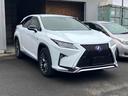 ＲＸ４５０ｈ　Ｆスポーツ　ドライブレコーダー　全周囲カメラ　クリアランスソナー　オートクルーズコントロール　レーンアシスト　パワーシート　衝突被害軽減システム　ナビ　ＴＶ　オートマチックハイビーム　オートライト（13枚目）