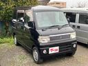 MITSUBISHI TOWN BOX