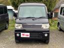 MITSUBISHI TOWN BOX