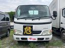 ダイナトラック 　トラック　６速マニュアル　エアコン　パワーステアリング　パワーウィンドウ　運転席エアバッグ　カセット　積載量１５００ｋｇ　ヘッドライトレベライザー（2枚目）