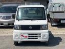 まずは気軽にお問合せ・お見積りお待ちしております。じっくり現車確認して頂けるよう、ご準備を致します！