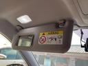 ご覧いただきありがとうございます♪気になったお車がありましたらお気軽にお電話をください♪