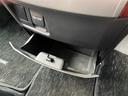 2.4Z ETC バックカメラ ナビ クリアランスソナー 両側電動スライドドア オートライト HID スマートキー 電動格納ミラー 後席モニター CVT アルミホイール CD DVD再生 Bluetooth(45枚目)