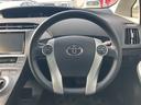 プリウス S ETC バックカメラ ナビ TV アルミホイール オートライト HID CVT スマートキー 電動格納ミラー 盗難防止システム CD DVD再生 衝突安全ボディ ABS ESC エアコン 中古車画像_3