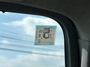 まずは気軽にお問合せ・お見積りお待ちしております。じっくり現車確認して頂けるよう、ご準備を致します!