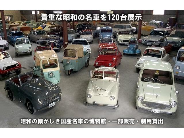 マツダ ベースグレード　昭和４０年式　Ｒ３６０クーペ　ワンオーナー　三河シングルナンバー　走行７６００１ｋｍ　型式ＫＲＢＣ　フェンダーミラー　マニュアル車（57枚目）