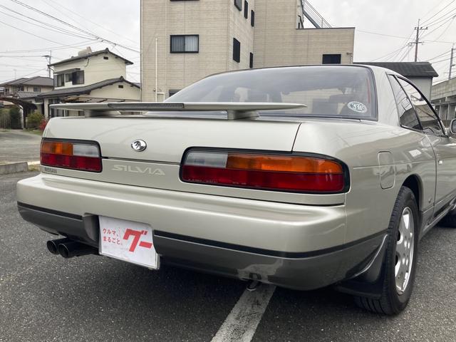 日産 シルビア