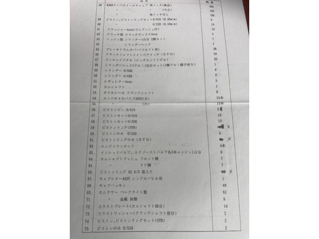 Ｒ３６０クーペ 　エンジンＯＨ済み　４速マニュアル車　４人乗り　全塗装済み　ウェーザーゴム　フロントリア交換済み　新品パーツ１００点以上あり　８シングルナンバー　ワンオーナー（36枚目）