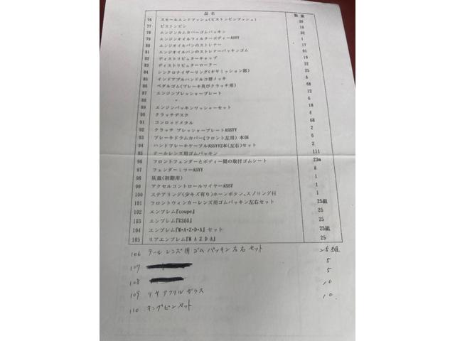Ｒ３６０クーペ 　エンジンＯＨ済み　４速マニュアル車　４人乗り　全塗装済み　ウェーザーゴム　フロントリア交換済み　新品パーツ１００点以上あり　８シングルナンバー　ワンオーナー（37枚目）