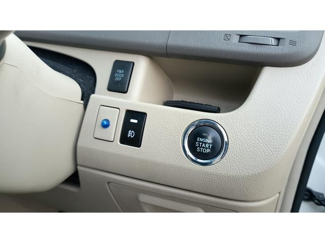 ノア Ｘ　スマートエディション　フリップダウンモニター付き　オートマ　両側パワースライド　スマートキー　バックカメラ（15枚目）