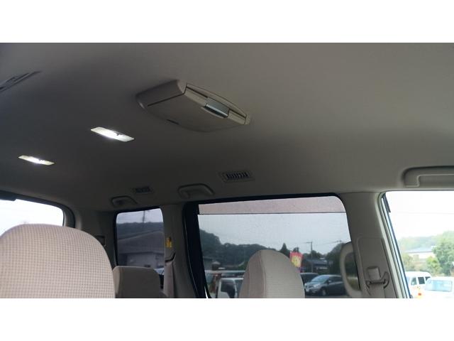 ノア Ｘ　スマートエディション　フリップダウンモニター付き　オートマ　両側パワースライド　スマートキー　バックカメラ（20枚目）