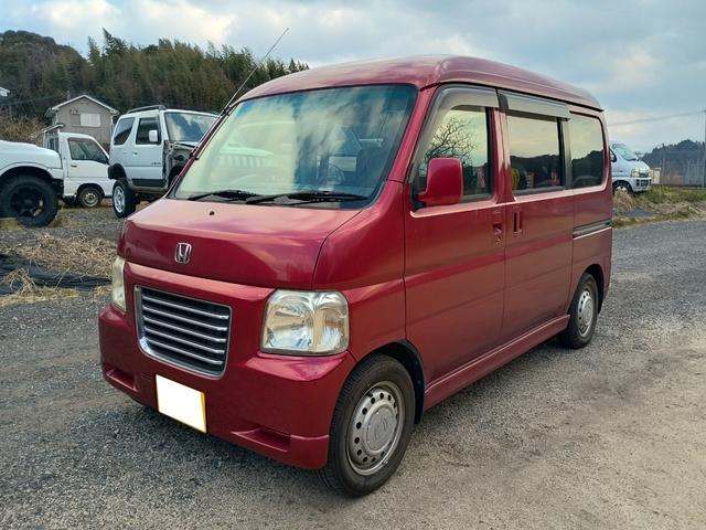 �Ȃ�ł��ł���A�y�̃n�R�o���������ł����H�H