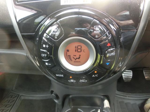 マーチ ニスモ　Ｓ　１５００　５ＭＴ（50枚目）