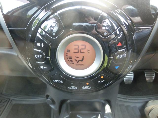 マーチ ニスモ　Ｓ　１５００　５ＭＴ（51枚目）