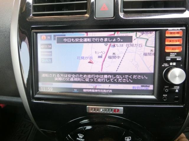 マーチ ニスモ　Ｓ　１５００　５ＭＴ（62枚目）