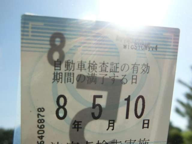 クリッパーバン ＤＸ（55枚目）