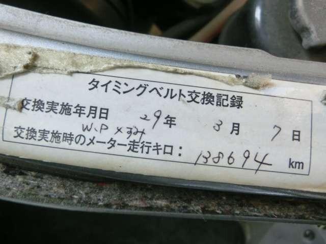 クリッパーバン ＤＸ（73枚目）