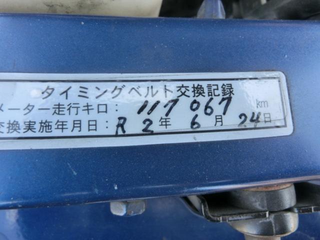 パジェロミニ VR-II 4WD 初代パジェロミニ H56A 4気筒ツインカム インタークーラー付きターボ 5速マニュアルミッション 切替式4WD 車検8年6月 (ブルー)(10枚目)