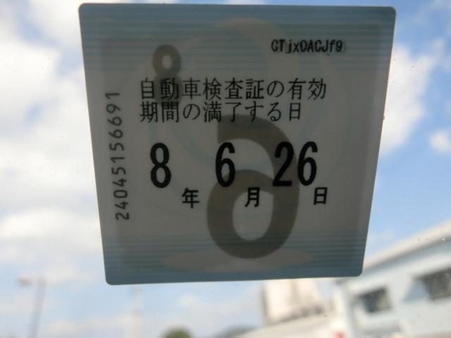 パジェロミニ VR-II 4WD 初代パジェロミニ H56A 4気筒ツインカム インタークーラー付きターボ 5速マニュアルミッション 切替式4WD 車検8年6月 (ブルー)(13枚目)
