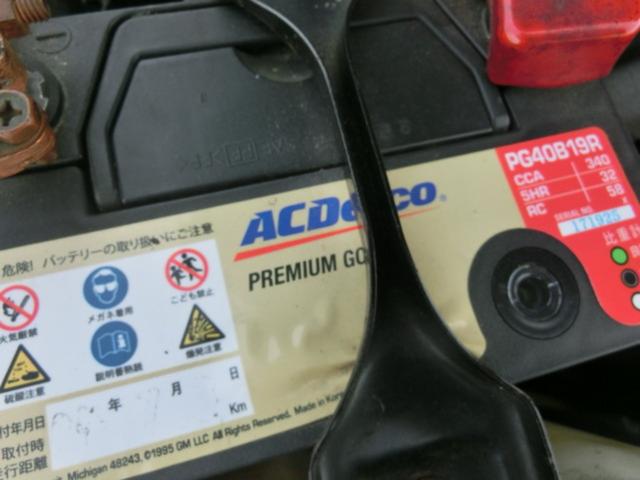 パジェロミニ VR-II 4WD 初代パジェロミニ H56A 4気筒ツインカム インタークーラー付きターボ 5速マニュアルミッション 切替式4WD 車検8年6月 (ブルー)(15枚目)