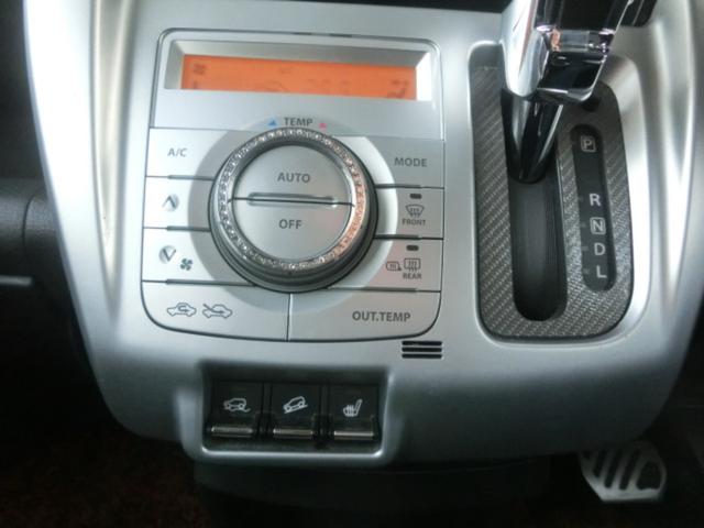 ハスラー Ｘターボ　ターボ　４ＷＤ　ＣＶＴ　車検９年１１月　テレビ　バックカメラ　（ホワイトパール）（11枚目）
