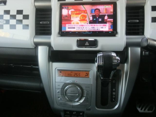 ハスラー Ｘターボ　ターボ　４ＷＤ　ＣＶＴ　車検９年１１月　テレビ　バックカメラ　（ホワイトパール）（12枚目）